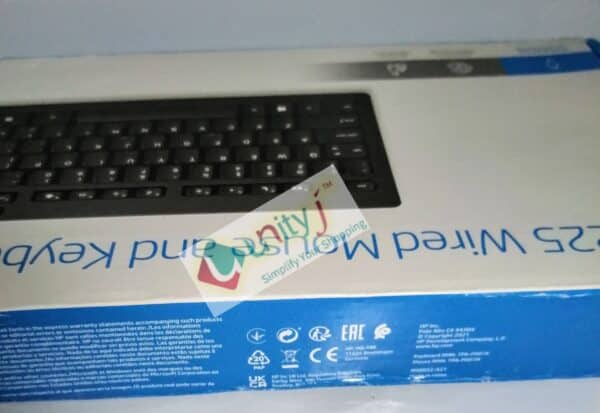 Unityj Uk Computers HP 225 Wired Mouse And Keyboard Combo 3 2173